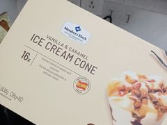 -山姆会员商店(杨桥西路店)