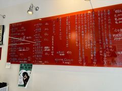 -悟白咖啡WoobyCafe