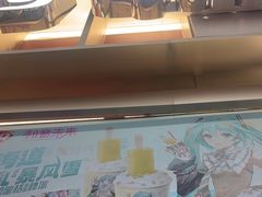 -DQ·蛋糕·冰淇淋(西城红场店)