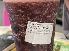 -花姨·老电影院果汁冰(88号店)