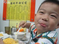 -澳洲牛奶公司(佐敦店)