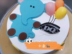 -DQ·蛋糕·冰淇淋(动壹店)