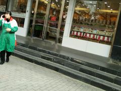 -凯司令(蒙自路店)