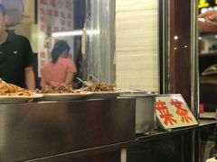 -景记甜品