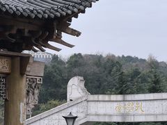 -贵阳市花溪国家城市湿地公园