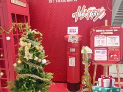 -九毛九西北菜(百信广场店)