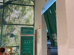 -潮粥荟·潮汕砂锅粥(朝阳大悦城店)