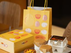 -LANLIZI BAKERY(COSMO店)