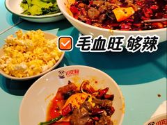 -川正旺江湖菜(三元桥店)
