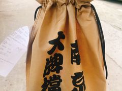 -南京大牌档(之心城店)
