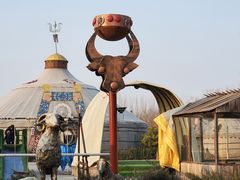 -海拉尔蒙古包(房山长阳总店)