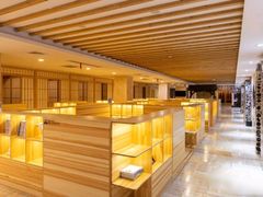 -碧中海汤泉汗蒸酒店