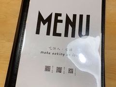 菜单-吃饼人西餐(南开店)