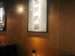 -南小蟹手工點心(三里屯店)