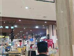 -永旺梦乐城(常熟新区店)