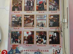 -阿昌白族石板烧(大理古城店)
