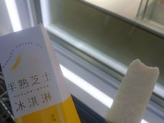 -好利来(建筑大学店)