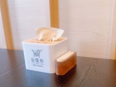 -金鼎轩(鸟巢北辰荟店)