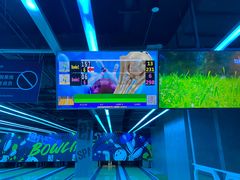 -世代星球·保龄球·镭战真人CS·团建(杨浦店)