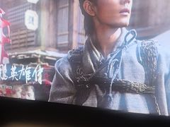 -墨锦轩·5D影院足浴·SPA(高新店)