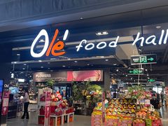 -Olé精品超市(北京合生汇店)