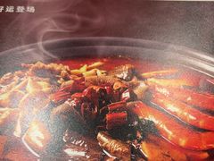 -眉州东坡(华联万柳店)