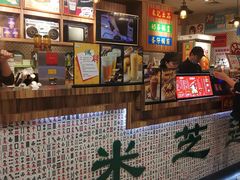-美芝莲(东方宝泰店)