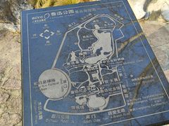 -鲁迅公园-垂钓中心