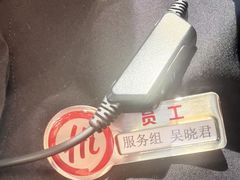 -海底捞火锅(石景山万达广场店)