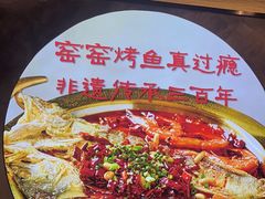 -龙记斑鱼火锅鲜切牛肉自助(红山路店)