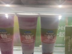 -Blueglass酸奶(华贸购物中心店)