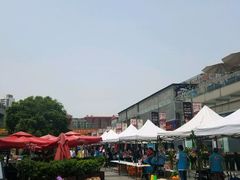 -证大大拇指广场(芳甸路店)