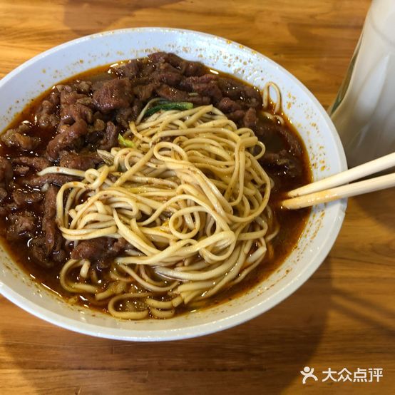 曹炳圣面馆(嘉鱼茶庵店)