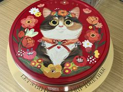 四色混合曲奇（小盒）-家琳甜品(江南东店)