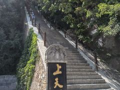 景点-崆峒山景区