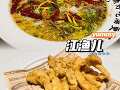 -江渔儿酸菜鱼(东厦一百店)