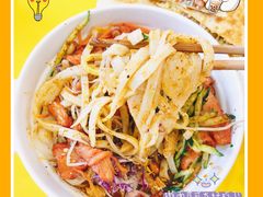 -嗨皮儿·现蒸面皮(抄纸巷店)