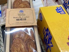 -盒马X会员店(上海森兰商都店)