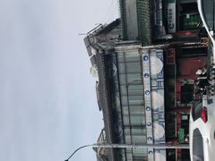 -峨嵋酒家(地安门店)