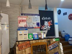 -佬港味粤味小馆(锦艺城店)