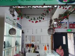 -米兰超市(红桥店)