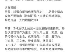 -TOP健身私教工作室(侨香店)