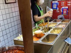 -三兄弟高炉烧饼