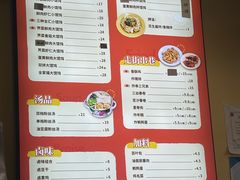 -柴爿巷·香酥鸡&馄饨(复兴中路店)