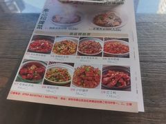 -老山村酒楼(白石洲店)