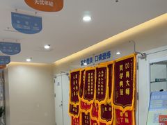 -川北医学院附属成都新华医院