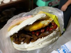 -老金家蛋菜夹馍(西安总店)