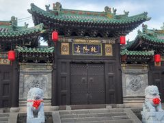 -纯阳宫(大同古城)