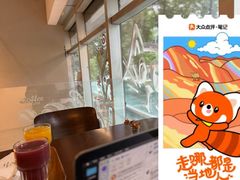 -沐森澜·轻奢足道·养生·SPA