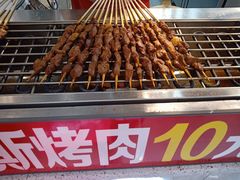 -蘭亭·新都汇